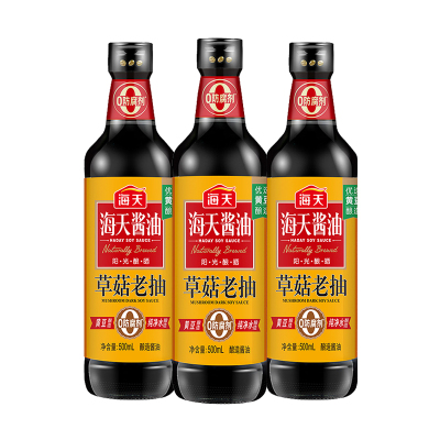 海天草菇老抽500ml玻璃瓶0防腐剂