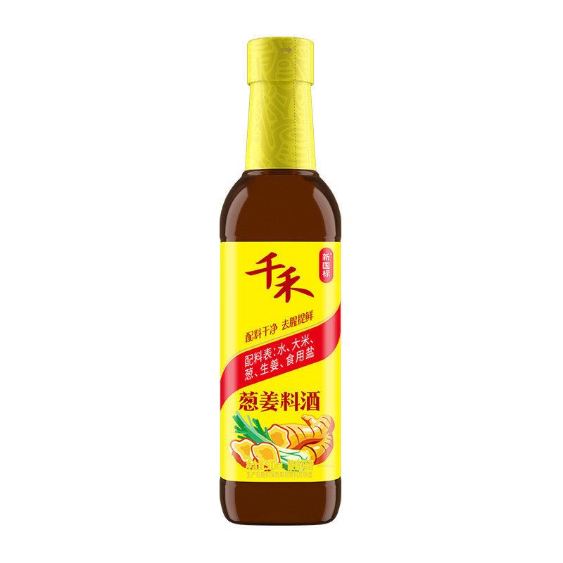 千禾葱姜料酒500ml纯粮食酿造黄酒海鲜去腥增鲜烹饪炒菜厨房家用