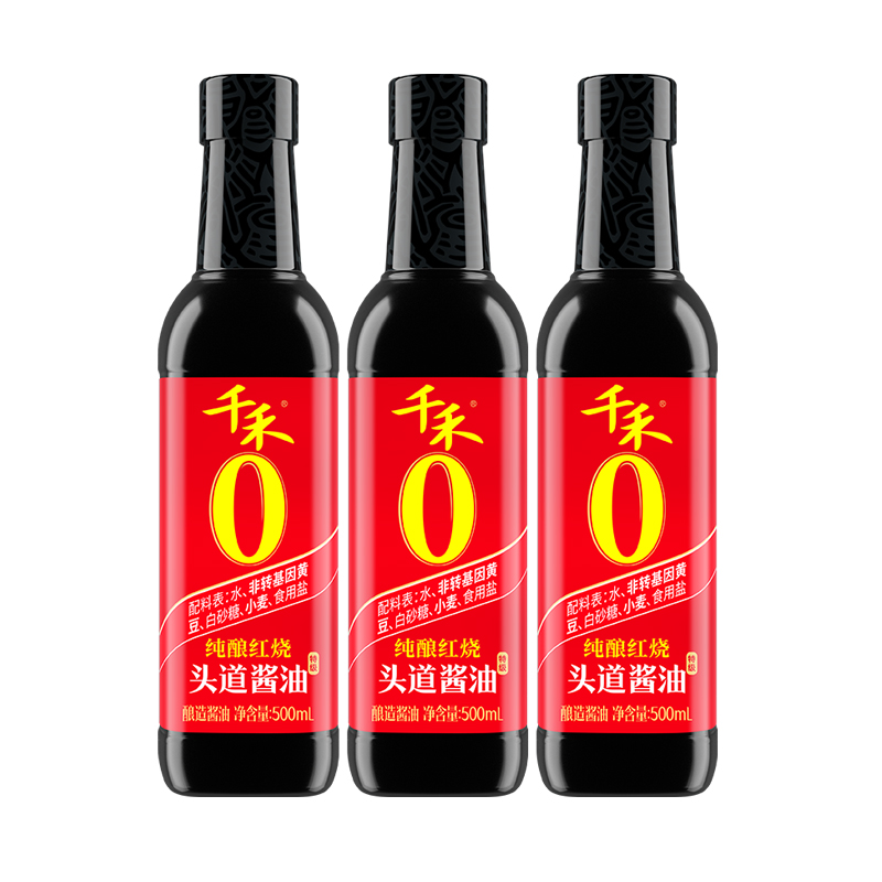 千禾零添加纯酿红烧酱油老抽无碘