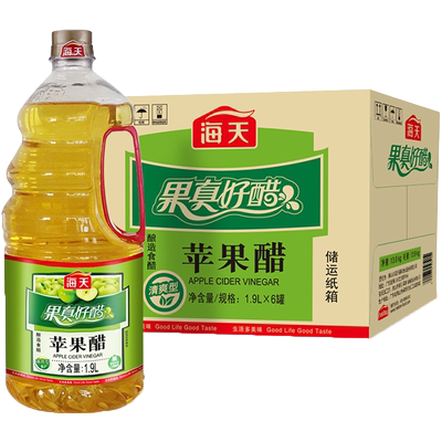整箱批发大瓶装海天酿造苹果醋