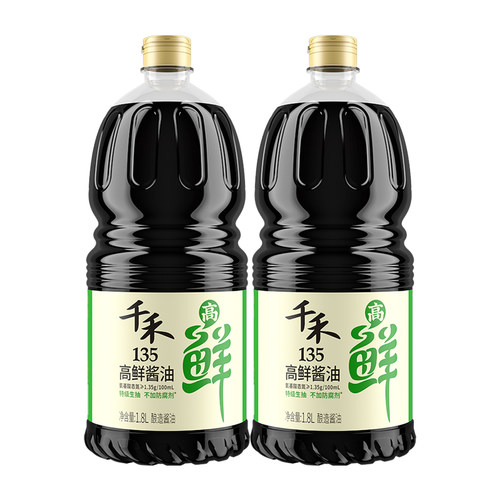 千禾135高鲜酱油酿造特级生抽