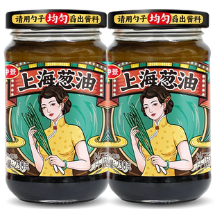 仲景上海葱油230g瓶装小香葱熬制 葱油拌面酱拌饭葱香油润炸酱面