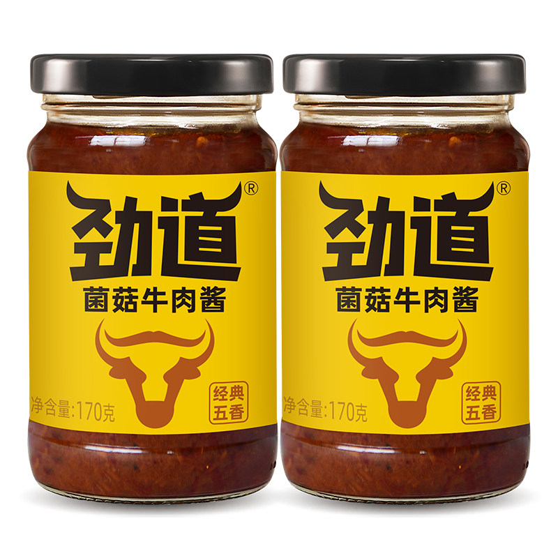 仲景五香菌菇牛肉酱170g瓶装夹馍卷饼鲜辣味暴下饭罐装香菇拌面酱