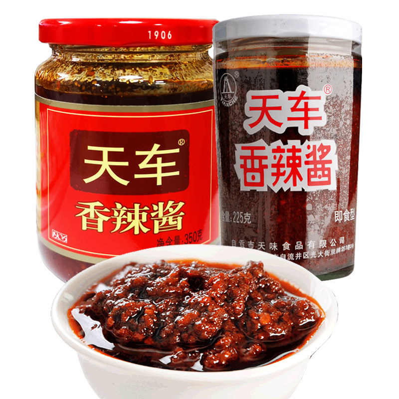 老字号天车牌香辣酱正宗四川麻辣椒酱瓶装拌面条下饭凉拌菜调味料,粮油调味/速食/干货/烘焙,辣椒酱,淘宝优惠券,粉丝福利购,淘宝优惠卷