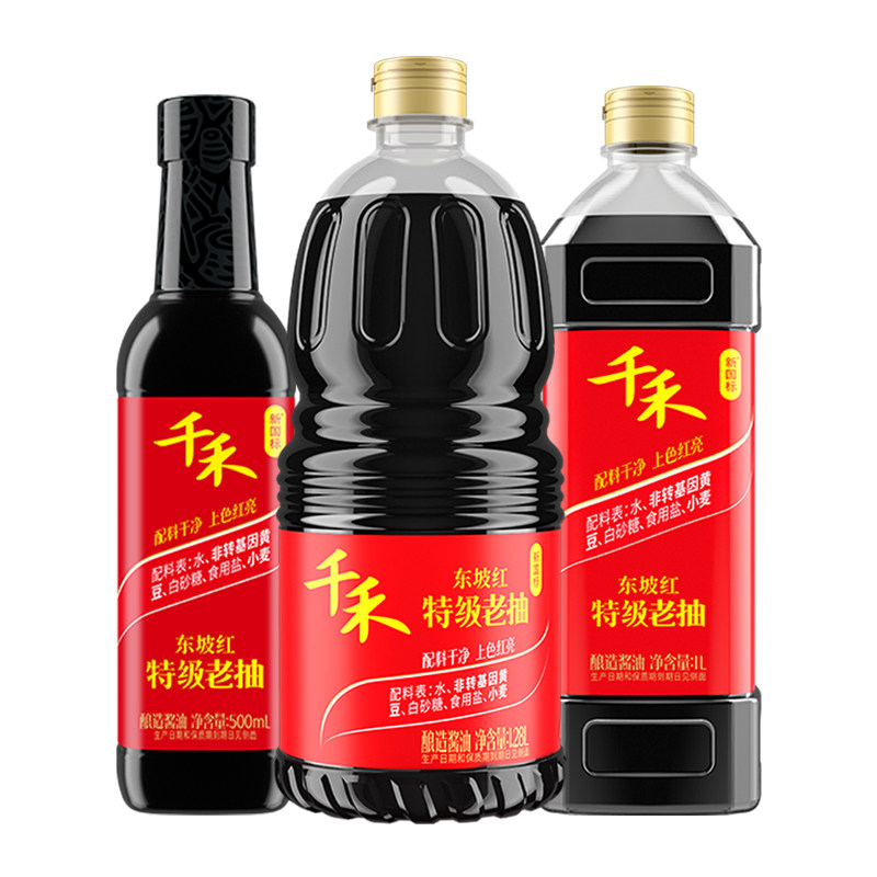 千禾东坡红特级老抽酱油纯粮酿造图片