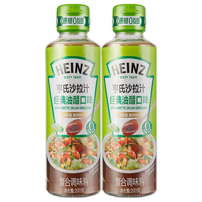 亨氏油醋口味沙拉汁轻食调味汁