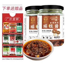 虾皮店如何运营 买虾皮店铺怎么运营