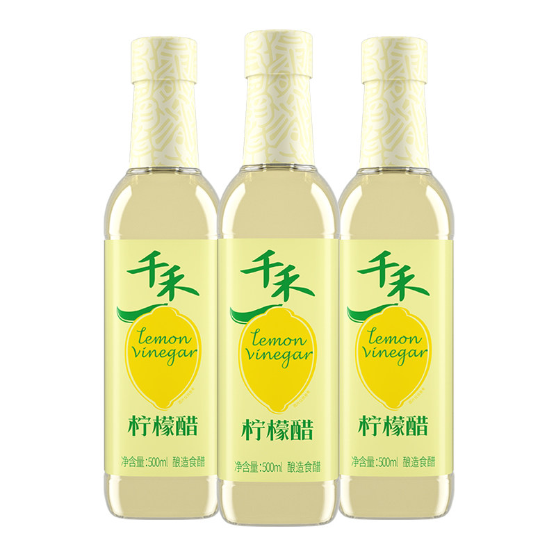 千禾柠檬醋500ml瓶装纯粮酿造凉拌点蘸水果醋安岳柠檬酵素食用醋