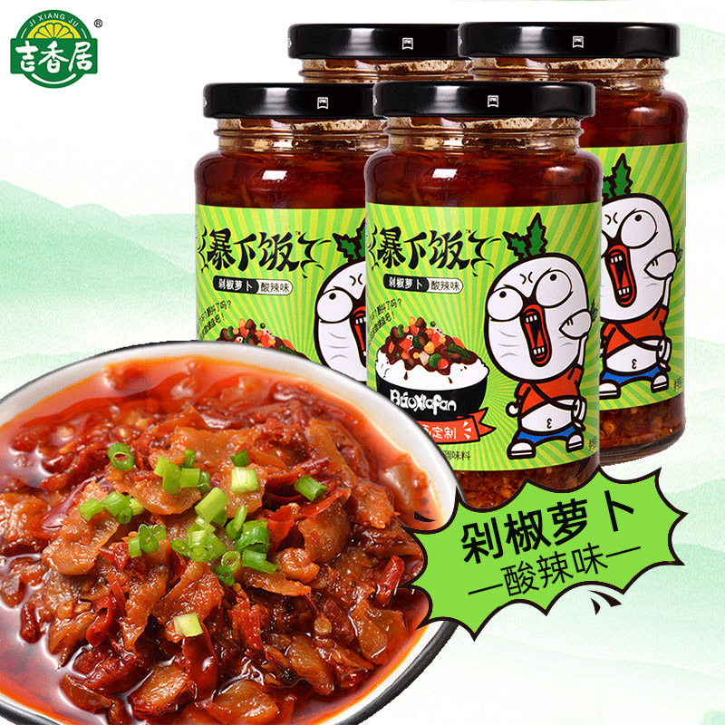 网友分享在meiguo.com的图片