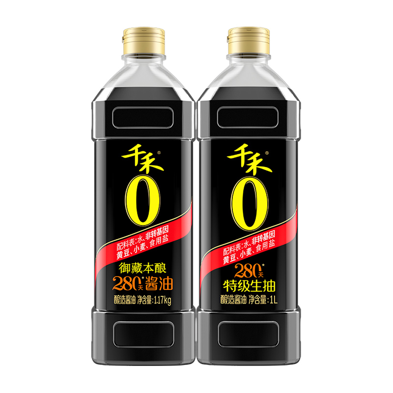 千禾280天特级生抽酱油零添加