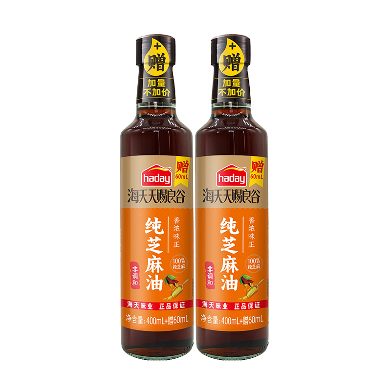 海天天赐良谷纯芝麻油460ml瓶装