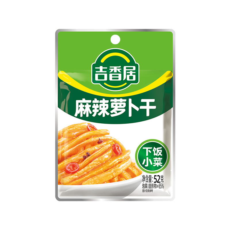 吉香居袋装四川榨菜麻辣萝卜干