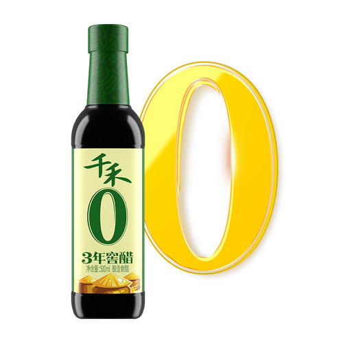 千禾纯粮酿造窖醋3年陈醋