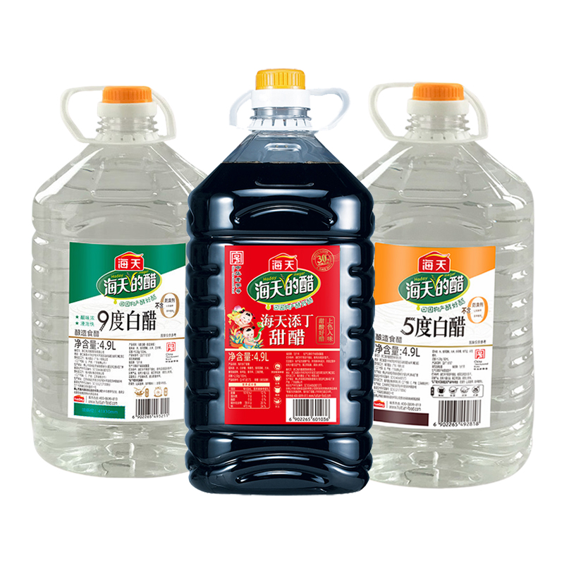 海天餐饮商用4.9L大桶装