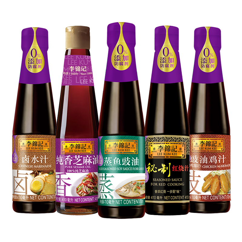 李锦记蒸鱼豉油红烧汁家用调味品