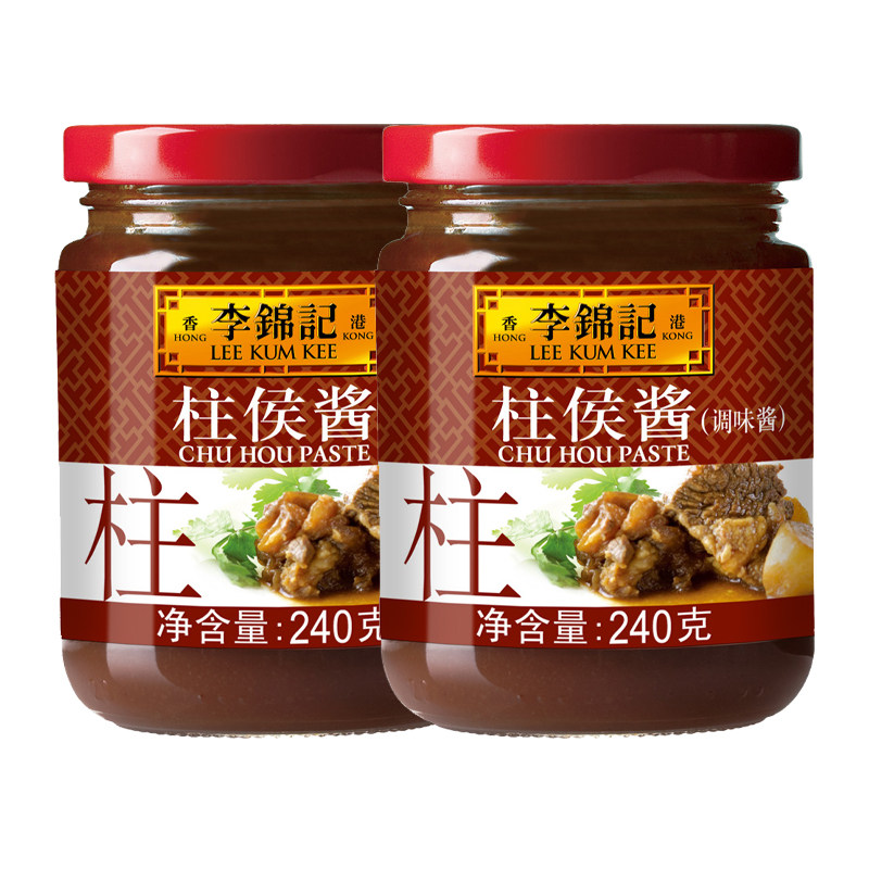 李锦记柱侯酱240g调味家用火锅蘸料底料腌制炖肉广东煲肉柱候酱,粮油调味/速食/干货/烘焙,酱类调料,淘宝优惠券,粉丝福利购,淘宝优惠卷
