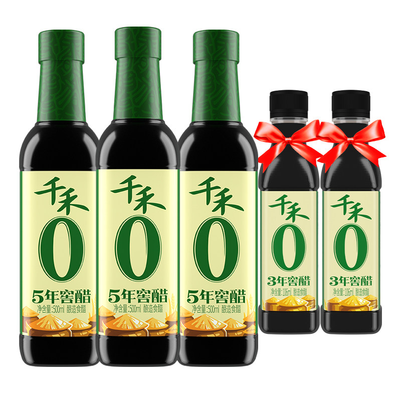 千禾5年窖醋500ml*3瓶厨房家用炒菜凉拌点蘸烹饪酿造食醋陈醋调味,粮油调味/速食/干货/烘焙,醋/醋制品/果醋,淘宝优惠券,粉丝福利购,淘宝优惠卷