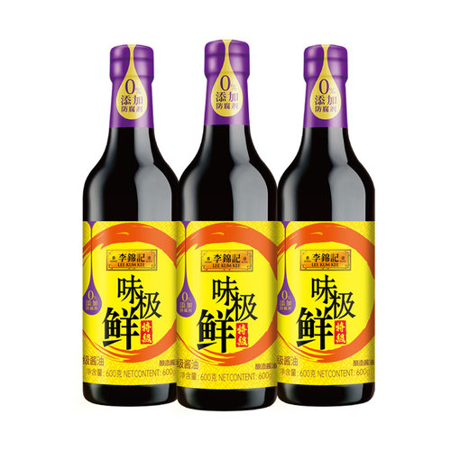 李锦记味极鲜特级生抽酿造酱油