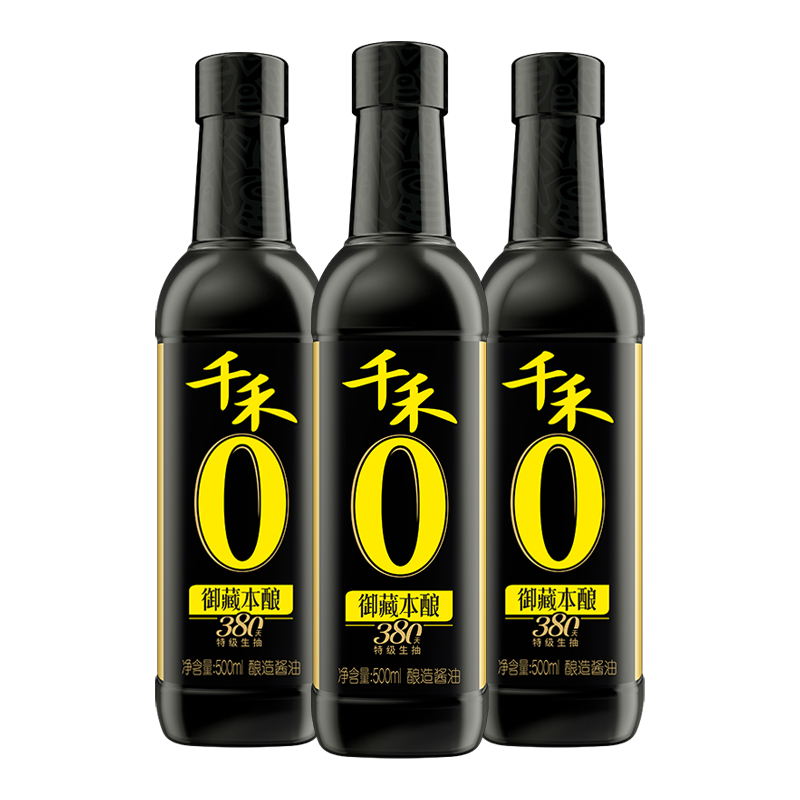 千禾零添加酱油380天500ml/瓶纯粮酿造头道特级生抽无不加碘家用