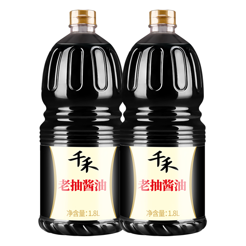千禾老抽酿造酱油1.8L瓶装 红烧上色 大桶整箱商用餐饮装厨房调料