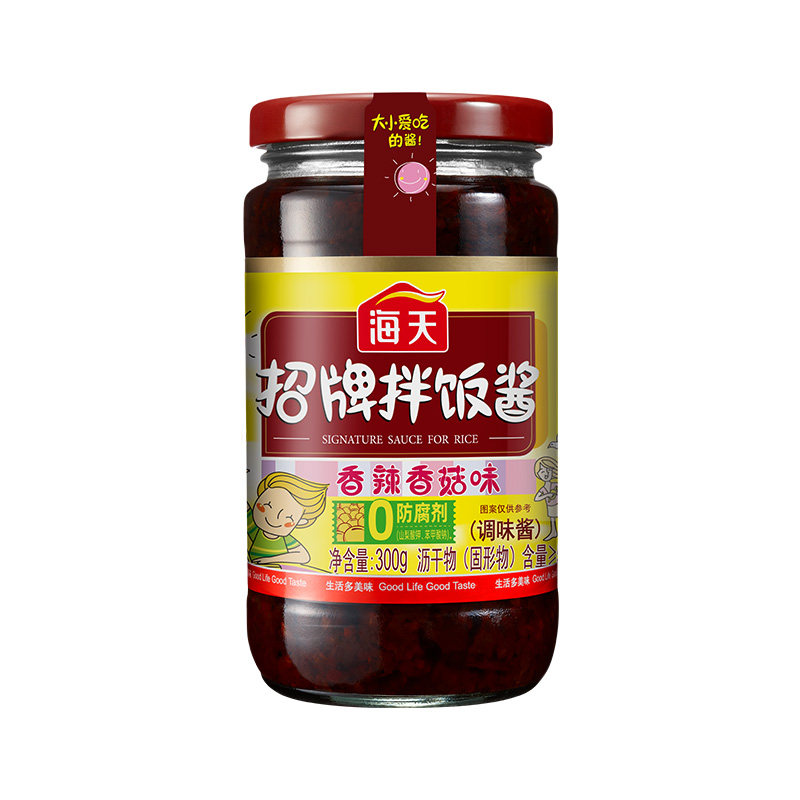 海天招牌拌饭酱300g瓶装香菇酱辣椒酱暴下饭菜蘑菇酱夹馍拌面即食