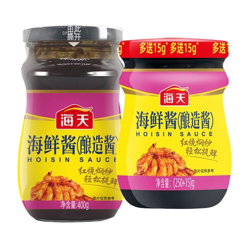 海天海鲜酱家庭常备瓶装调味品