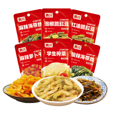 惠川40g/45g下饭小榨菜