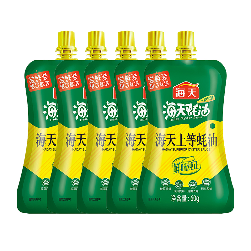 60g ϵ60g2.99Ԫ