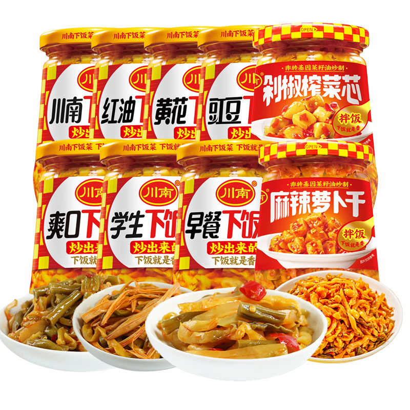川南爽口下饭菜四川榨菜开瓶即食