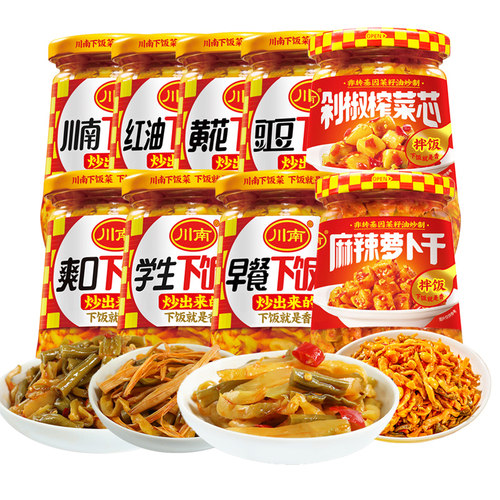川南爽口下饭菜四川榨菜开瓶即食