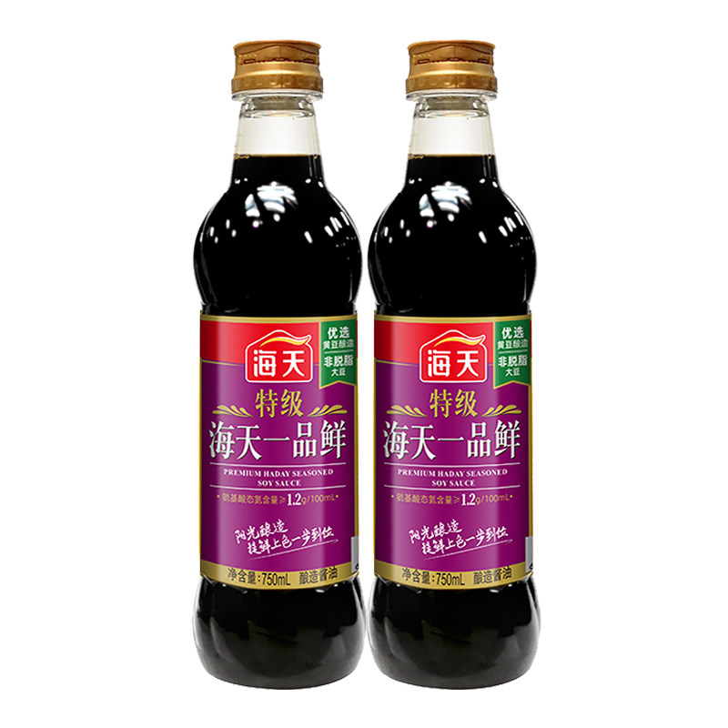 海天特级一品鲜750ml*2瓶 特级生抽酿造酱油炒菜凉拌海鲜上色提鲜