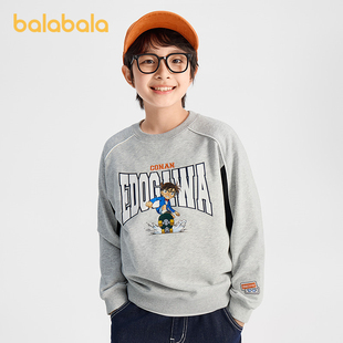 【名侦探柯南IP商场同款】巴拉巴拉童装儿童卫衣男童2026新款春装