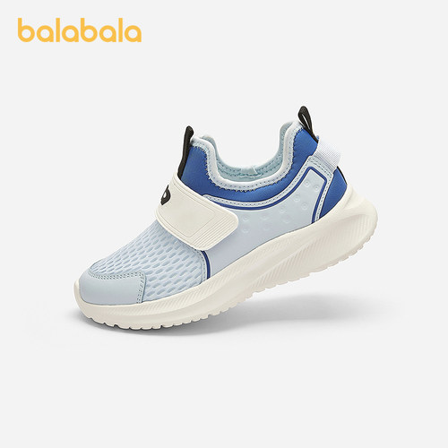 【balaOne】巴拉巴拉童鞋儿童运动鞋男女童2026夏新透气轻便跑鞋