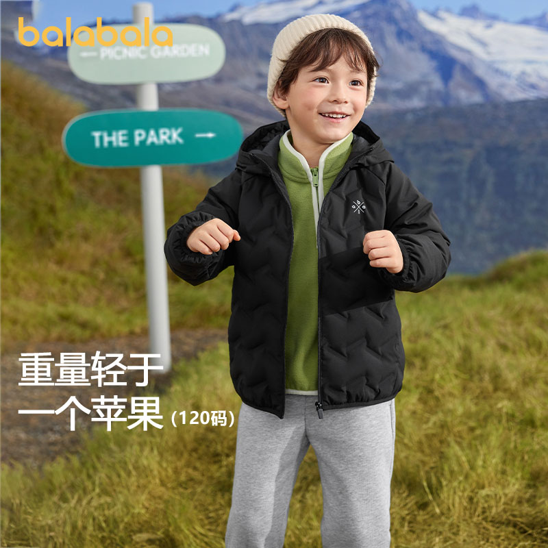 巴拉巴拉儿童羽绒服男童女童轻薄款外套宝宝衣服冬季2024新款童装