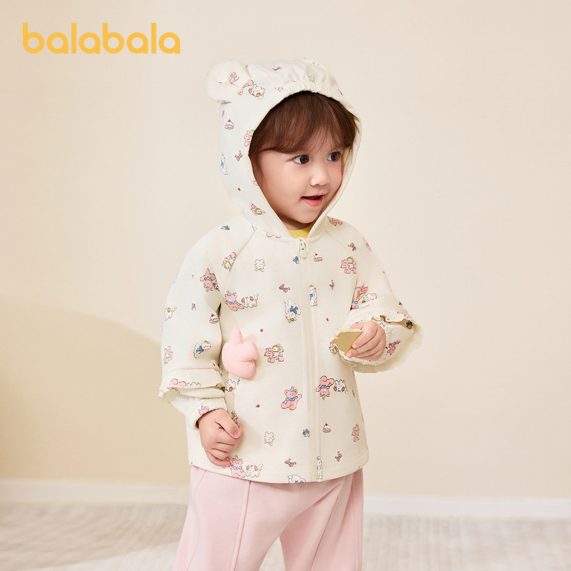 巴拉巴拉宝宝外套男童开衫女童连帽卫衣2026春装新款儿童休闲童装