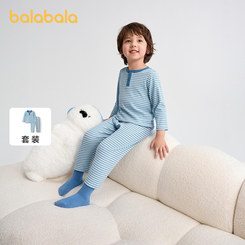 巴拉巴拉balaOne宝宝睡衣套装秋季新品男童家居服可外出抗菌条纹
