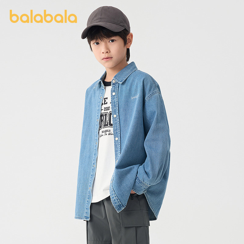 巴拉巴拉童装儿童长袖衬衫女童男童2026新款春装牛仔上衣纯棉舒适