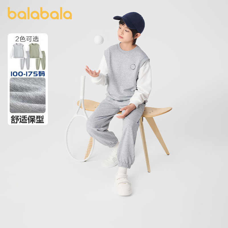 巴拉巴拉男童长袖套装儿童运动休闲两件春秋2025新款假两件时尚潮