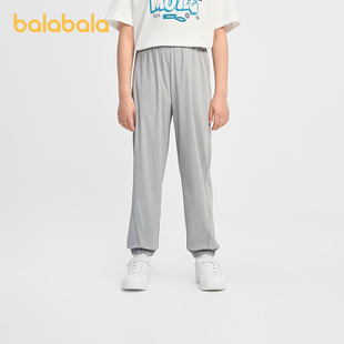 巴拉巴拉儿童运动裤女童慢跑裤中大童束脚裤子2026夏季新款童装凉