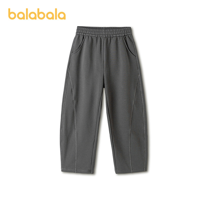 巴拉巴拉女童裤子中大童运动裤春装2026新款童装儿童弯刀裤休闲裤,童装/婴儿装/亲子装,运动裤卫裤,淘宝优惠券,粉丝福利购,淘宝优惠卷