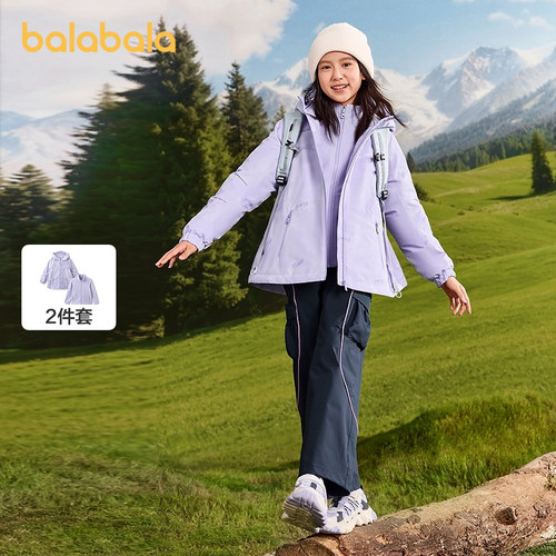 【balaOne】巴拉巴拉童装女童外套儿童上衣棉袄2026新款冬装保暖