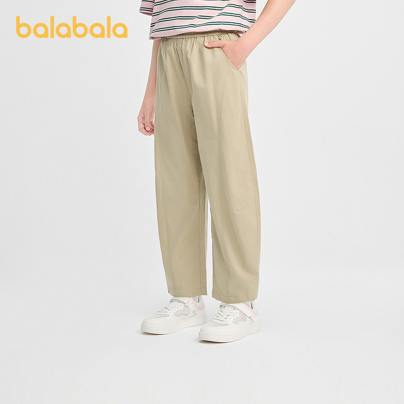 巴拉巴拉儿童裤子男童运动裤女童裤子夏装新款童装中大童弯刀长裤