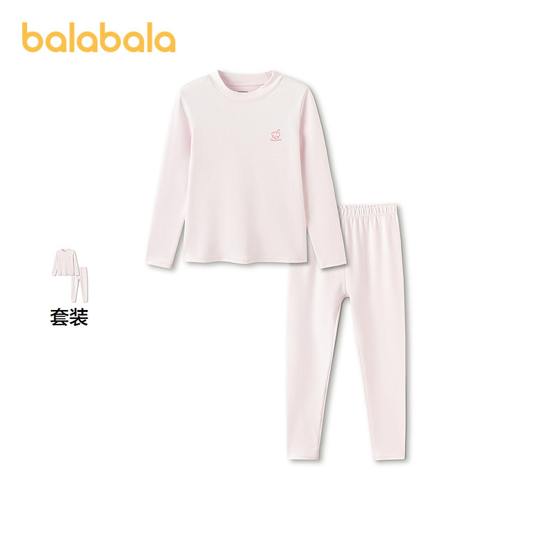 巴拉巴拉balaOne女内衣套装睡衣