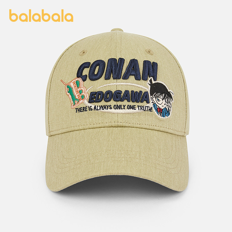 巴拉巴拉儿童帽子男女童