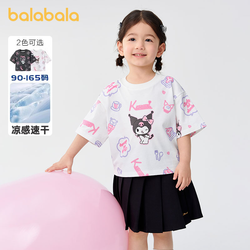 巴拉巴拉短袖T女童库洛米打底衫1