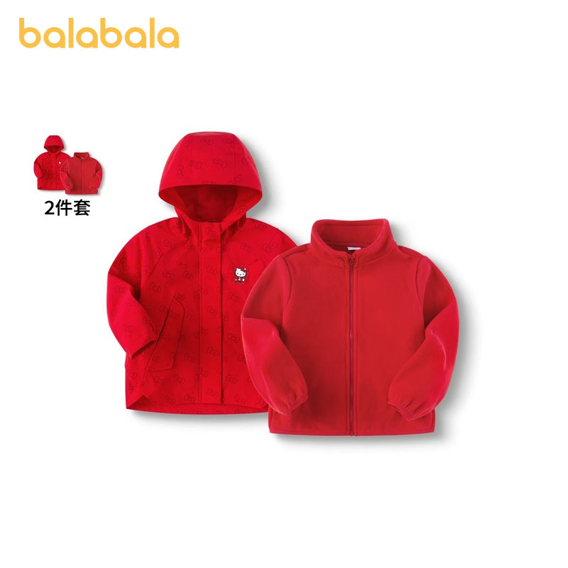 巴拉巴拉外套女童装两件套凯蒂猫