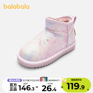巴拉巴拉儿童雪地靴男童女童加绒短靴中大童宝宝棉鞋2023冬季童鞋