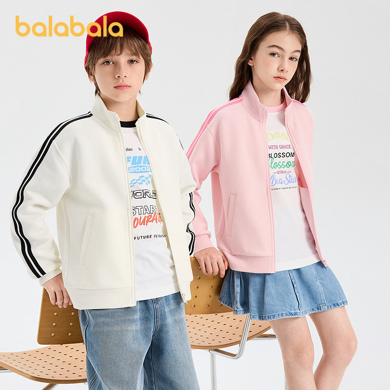 巴拉巴拉儿童外套男童女童棒球服春装2026新款童装大童宝宝上衣潮
