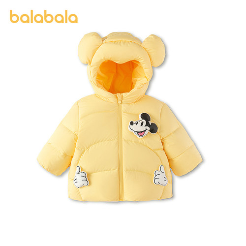 巴拉巴拉balaOne羽绒服男女童装