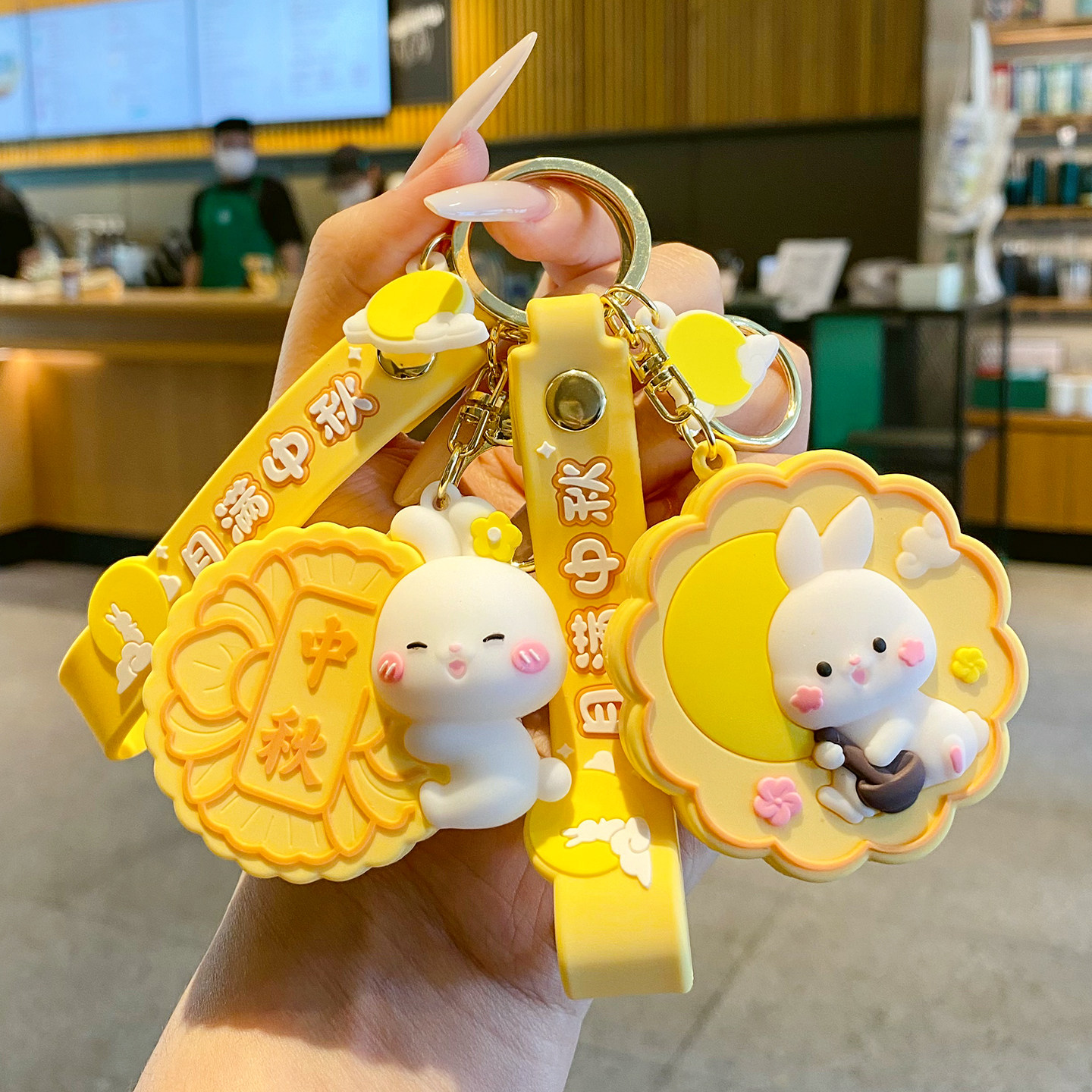 新款中秋节车钥匙扣小礼品